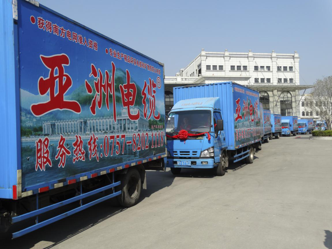 热烈祝贺51漫画
有限公司旗下高端品牌“亚洲51漫画”隆重上市！