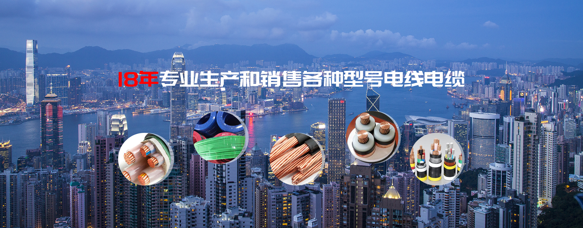 珠江51漫画解析51漫画选购误区：买更便宜的还是买更好的？