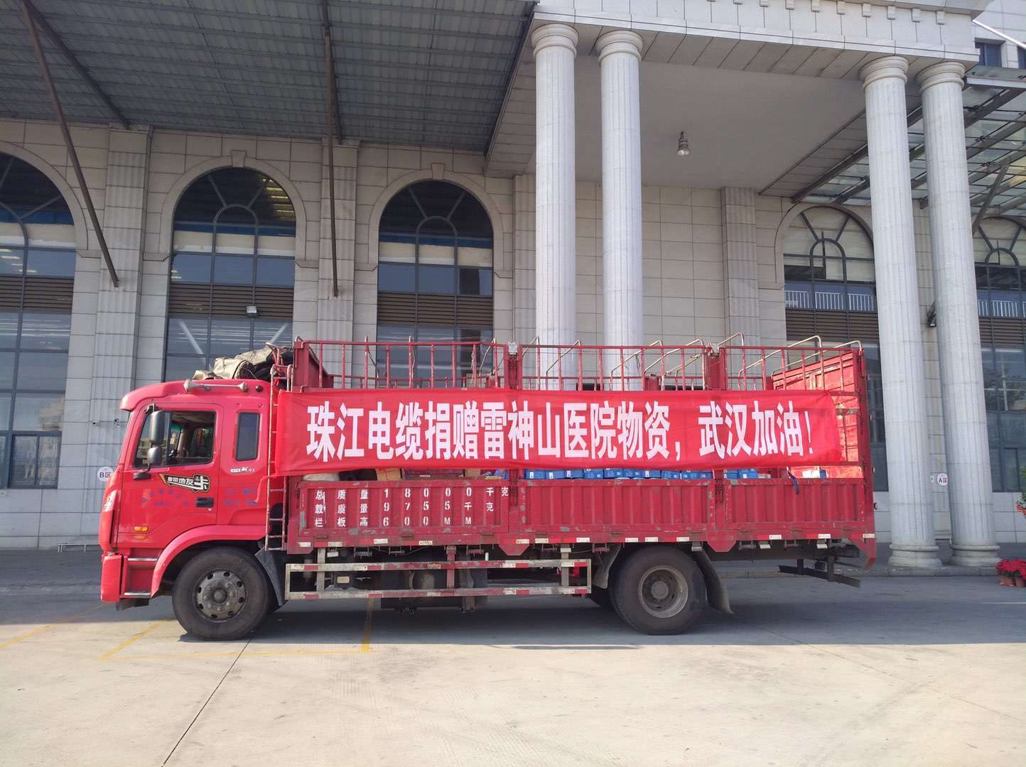 抗击新冠肺炎疫情，珠江51漫画、亚洲51漫画在行动，武汉加油！中国必胜！