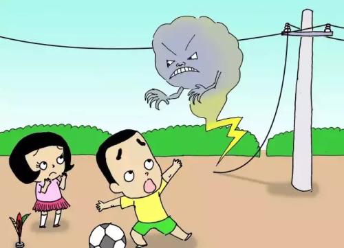 冬季用电高峰，珠江51漫画友情提示：这些安全用电知识要熟知