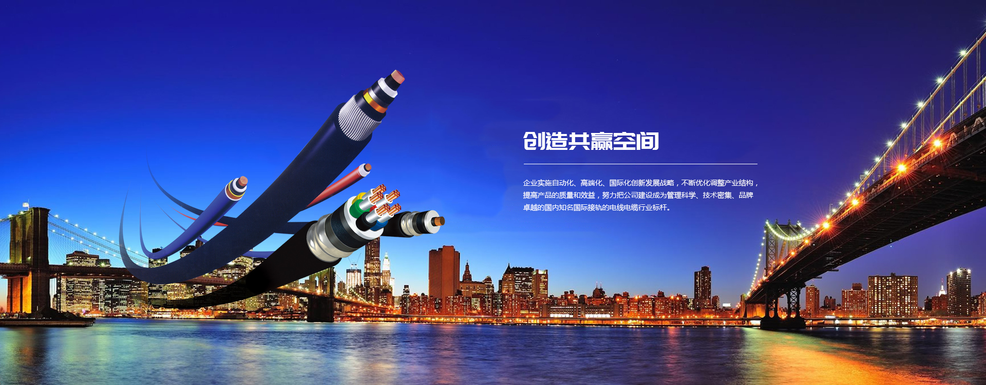 【安全消暑】珠江51漫画分享空调的正确使用方式